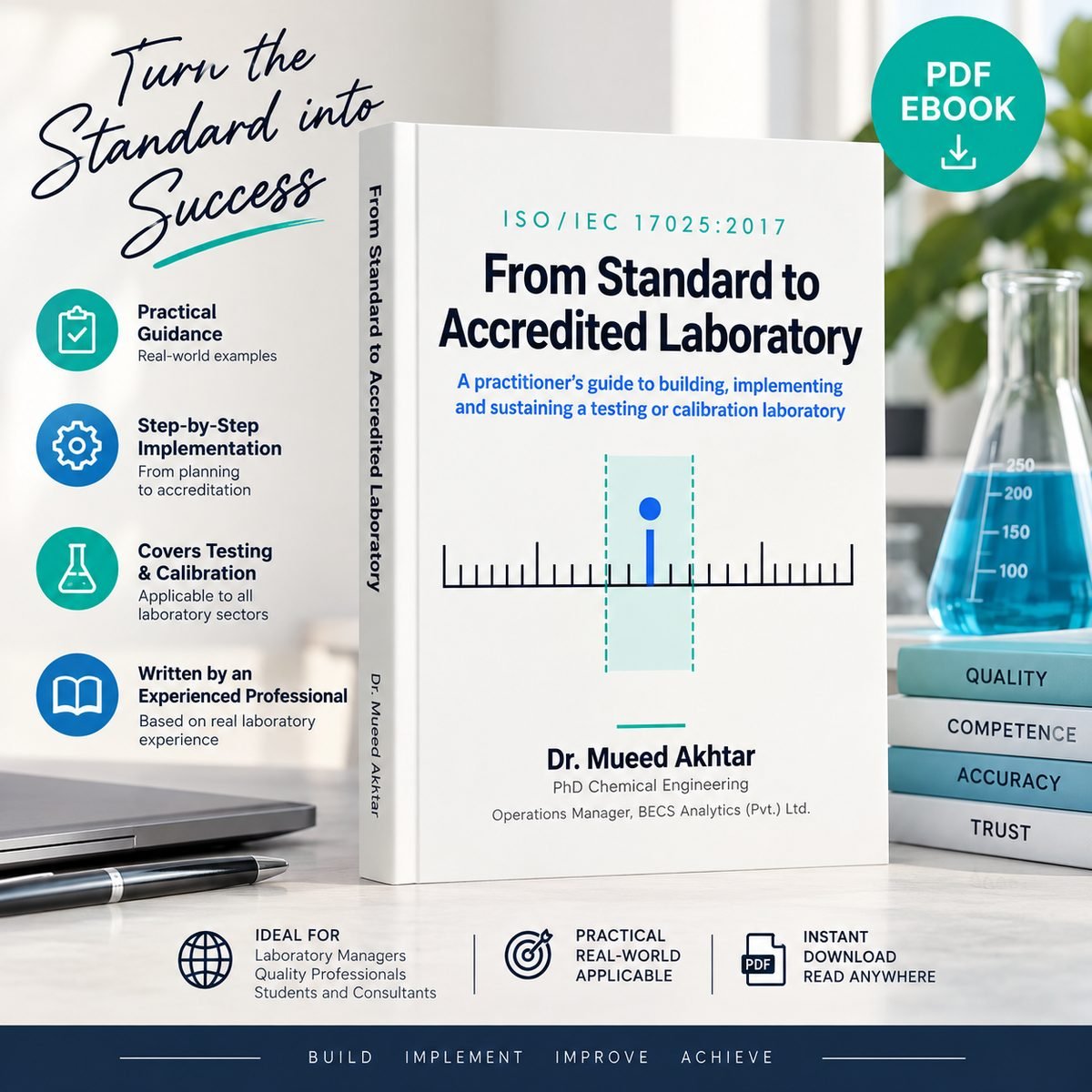 ISO/IEC 17025 PDF ebook covering testing and calibration laboratories, step-by-step implementation from planning to accreditation